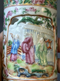 A pair of Chinese reticulated Canton famille rose brush pots, 19th C.
