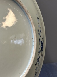 Two Chinese famille rose dishes, Kangxi and Shen De Tang 慎德堂 mark, 19th C.