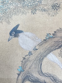 Yu Feian 于非闇 (1889-1959): 'Faisans sous le pin', encre et couleur sur soie