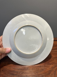 Four Chinese famille rose plates with flowers and animals, Yongzheng/Qianlong