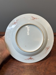 Five Chinese famille rose plates with floral design, Yongzheng/Qianlong