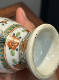 An unusual Chinese famille rose export porcelain vase, Qianlong
