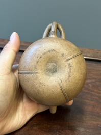 A Chinese Yixing stoneware 'Shipiao 石瓢' teapot, Ren Bonian 任伯年 signed, dated 1879