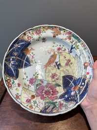 Collection de sept pi&egrave;ces en porcelaine de Chine famille rose &agrave; d&eacute;cor de feuilles de tabac, Qianlong