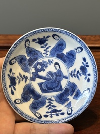 Six Chinese blue and white 'Long Eliza' cups and saucers, various marks, Kangxi