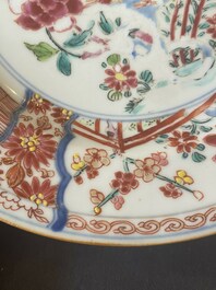 A pair of Chinese famille rose 'rooster' plates, Yongzheng