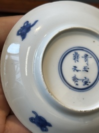 Six Chinese blue and white 'Long Eliza' cups and saucers, various marks, Kangxi