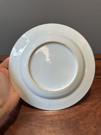 Five Chinese famille rose plates with floral design, Yongzheng/Qianlong