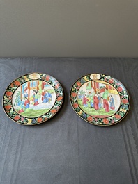 A pair of Chinese monogrammed Canton famille rose plates with black-glazed rims, 19th C.