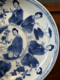 Six Chinese blue and white 'Long Eliza' cups and saucers, various marks, Kangxi
