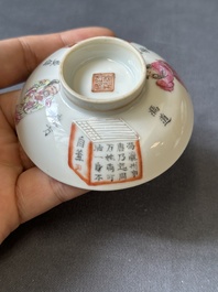 Een Chinese famille rose 'Wu Shuang Pu' dekselkom, vier deksels en een schotel, Daoguang/Xianfeng