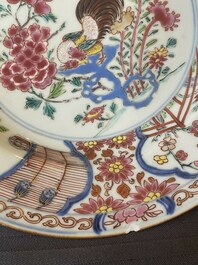 A pair of Chinese famille rose 'rooster' plates, Yongzheng