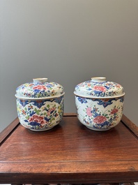 A pair of large Chinese famille rose jars and covers with floral design, Qianlong