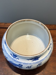 Een Chinese blauw-witte kom met mythische dieren, Kangxi