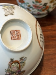 Two Chinese famille rose bowls, a 'Buddhist lion' plate and a 'Wu Shuang Pu' bowl, 19th C.