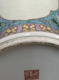 A Chinese famille rose dish with figural design and a 'rice production' vase, Qianlong mark, 20th C.