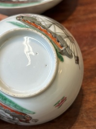A rare Chinese famille rose 'European merchant ship' cup and saucer, Qianlong