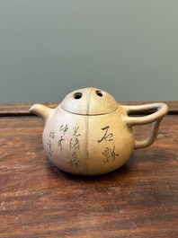 A Chinese Yixing stoneware 'Shipiao 石瓢' teapot, Ren Bonian 任伯年 signed, dated 1879