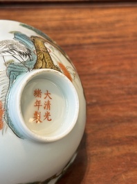 Two Chinese famille rose bowls, a 'Buddhist lion' plate and a 'Wu Shuang Pu' bowl, 19th C.