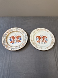 Twee Chinese wapenborden met het wapen van Valckenier uit Amsterdam voor de Nederlandse markt, Yongzheng