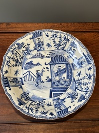 A pair of Chinese blue and white 'Cao sisters' dishes, Kangxi/Yongzheng