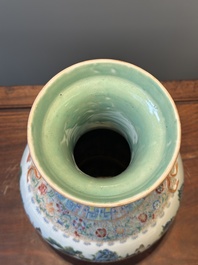 A Chinese famille rose vase with a mountainous landscape, Qianlong mark, Republic