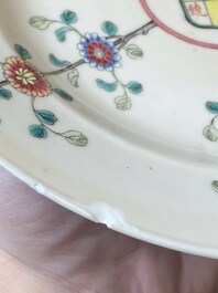 A pair of Chinese famille rose 'Jiangxi Province' plates, endless knot mark, 19/20th C.