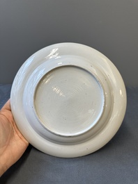 A rare Chinese Canton famille rose plate with a blue-glazed border, 19th C.