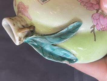 A rare Chinese famille rose peach-shaped wall pocket vase with inscription, 19th C.