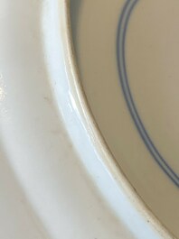 A pair of Chinese famille rose 'Jiangxi Province' plates, endless knot mark, 19/20th C.