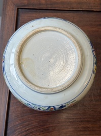 A pair of large Chinese famille rose jars and covers with floral design, Qianlong