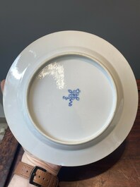 A pair of Chinese famille rose 'Jiangxi Province' plates, endless knot mark, 19/20th C.