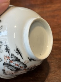 Five Chinese export grisaille cups and a milk jug, Qianlong
