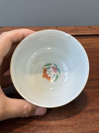 Two Chinese famille rose bowls, a 'Buddhist lion' plate and a 'Wu Shuang Pu' bowl, 19th C.