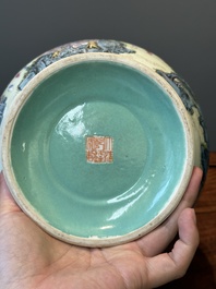 A Chinese famille rose vase with a mountainous landscape, Qianlong mark, Republic