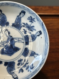 Six Chinese blue and white 'Long Eliza' cups and saucers, various marks, Kangxi