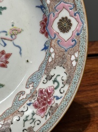 Four Chinese famille rose plates with flowers and animals, Yongzheng/Qianlong