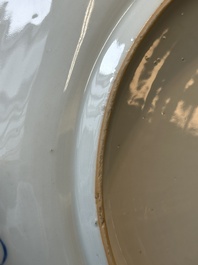 A pair of Chinese blue and white 'Cao sisters' dishes, Kangxi/Yongzheng