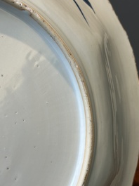A pair of Chinese blue and white 'Cao sisters' dishes, Kangxi/Yongzheng