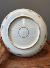 Paire de plats en porcelaine de Chine famille verte &agrave; d&eacute;cor 'Xi Xiang Ji', Kangxi