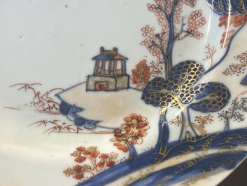 Collection vari&eacute;e en porcelaine de Chine en bleu et blanc, famille rose et de style Imari, Yongzheng/Qianlong