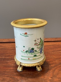 A Chinese famille rose 'Tao Yuanming 陶淵明' brush pot with gilt bronze mounts, Yongzheng
