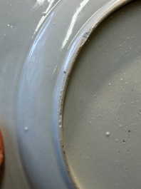 A varied collection of 45 pieces Chinese porcelain, Kangxi and later
