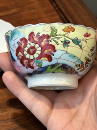 Collection de sept pi&egrave;ces en porcelaine de Chine famille rose &agrave; d&eacute;cor de feuilles de tabac, Qianlong
