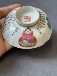 Een Chinese famille rose 'Wu Shuang Pu' dekselkom, vier deksels en een schotel, Daoguang/Xianfeng