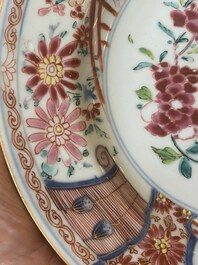 A pair of Chinese famille rose 'rooster' plates, Yongzheng