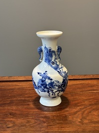 A Chinese blue, white and copper-red vase with warriors on horseback, Qianlong mark, 19th C.