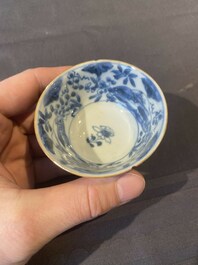 Collection vari&eacute;e en porcelaine de Chine en bleu et blanc, famille rose et de style Imari, Yongzheng/Qianlong