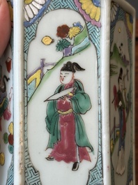 Een hexagonale Chinese famille rose penselenbeker, Yongzheng