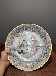 A Chinese famille rose dish with figural design and a 'rice production' vase, Qianlong mark, 20th C.